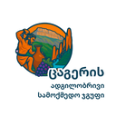 Programming School for those interested in technologies